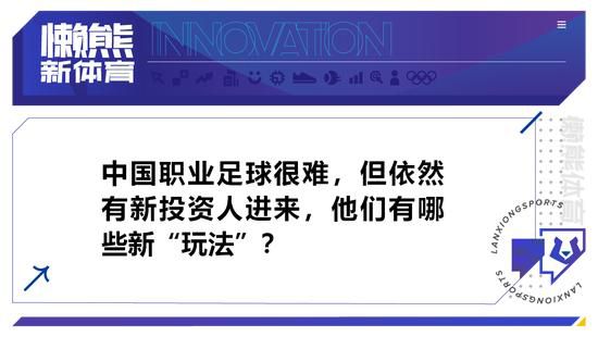 萧薇薇也是一样被恶心的头发昏，这味道太冲了，冲的她差点晕过去。